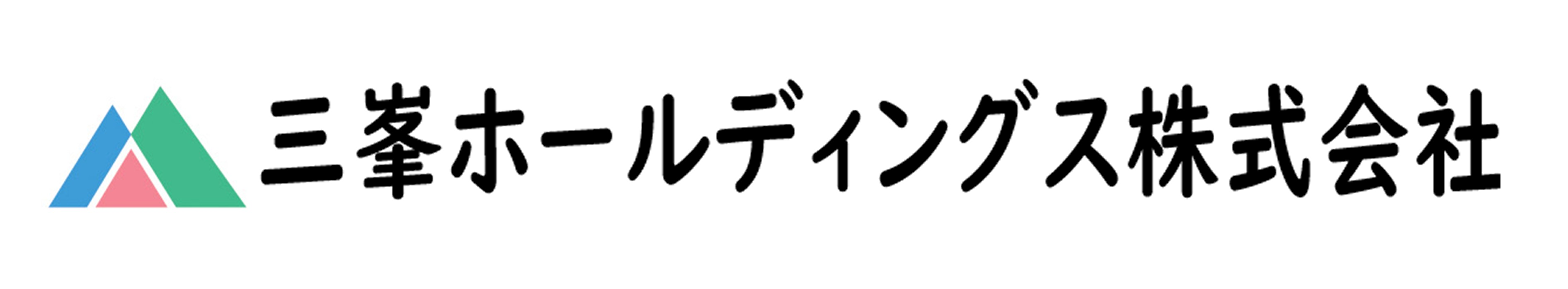 三峯ホールディングス株式会社